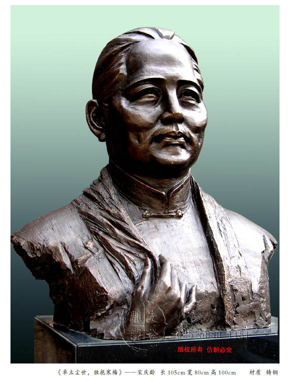 ���m�� ��(d��)�ں�÷�����Αc�gФ���~����.jpg