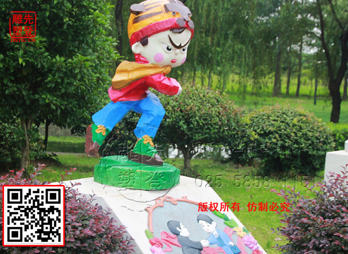 寰俊鍥劇墖_20181123135854.jpg 寰俊鍥劇墖_20181123135854.jpg