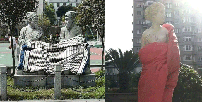 校園雕塑制作.gif 校園雕塑制作.gif