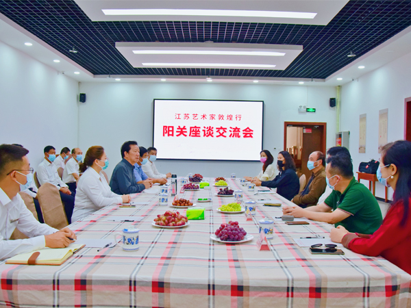 敦煌會(huì)議.jpg 敦煌會(huì)議.jpg