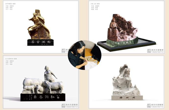 郭院長部分作�?.jpg 郭院長部分作�?.jpg