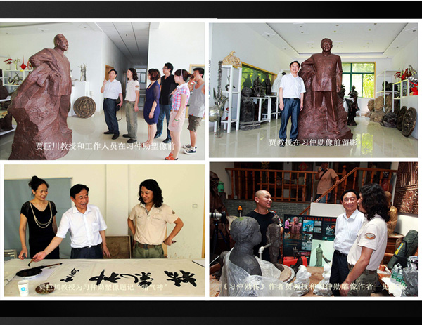 �o(j��)����(x��)�ل�ͬ־�Q��100������Մ���ھ��e