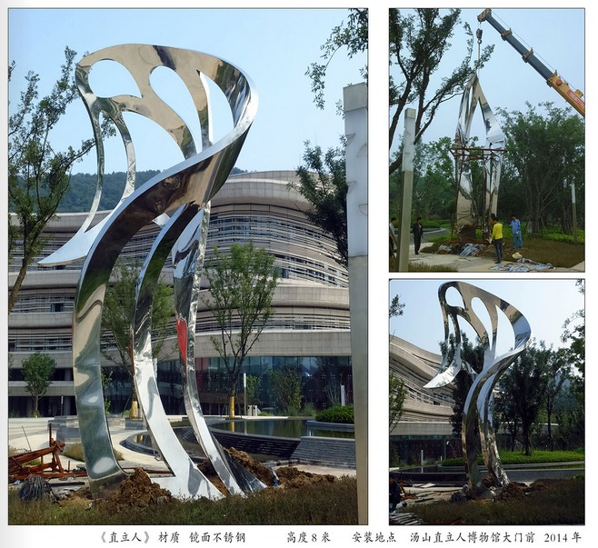 �����õ��������l(shu��)-��(zhu��n)�I(y��)���������S��-�ȵǵ���