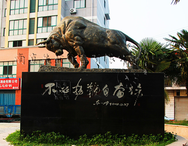 �~ţ���ܡ��ػ�ţ��